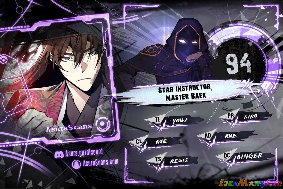 One hit teacher master baek Chapter 94 page 2 - 