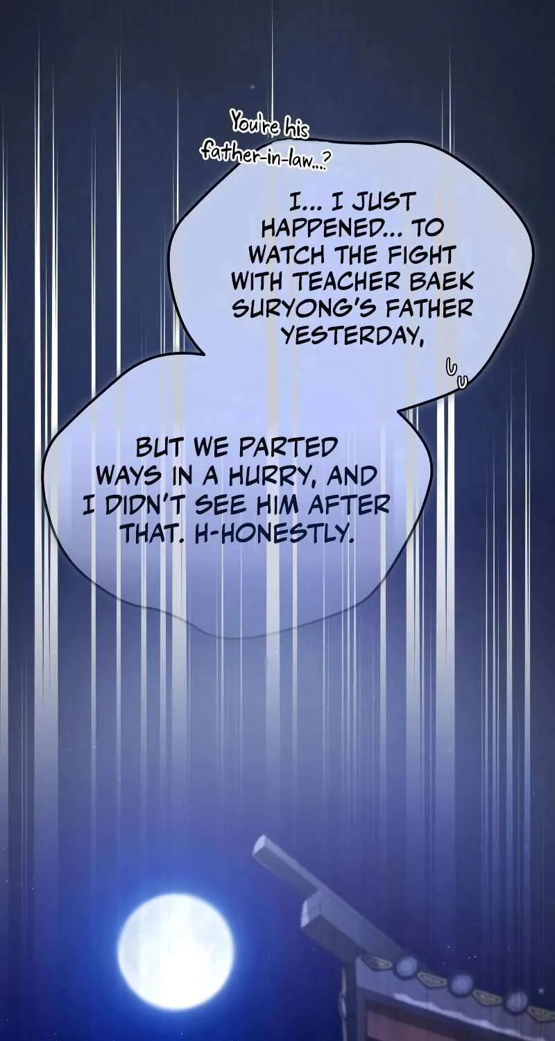 One hit teacher master baek Chapter 94 page 11 - 