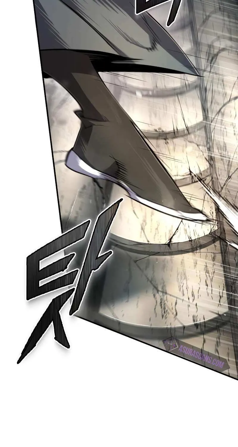 One hit teacher master baek Chapter 94 page 101 - 