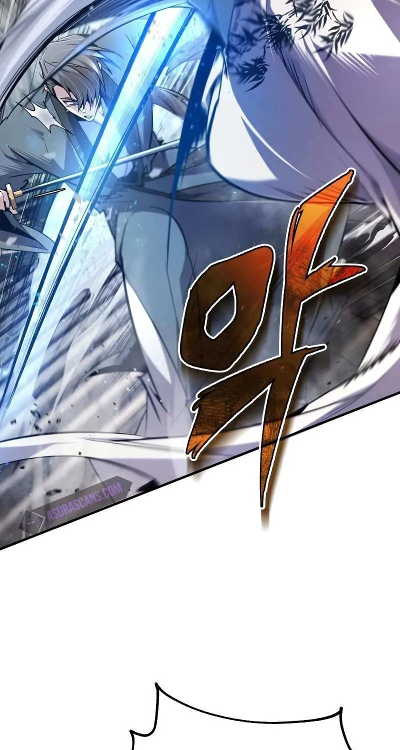 One hit teacher master baek Chapter 94 page 109 - 