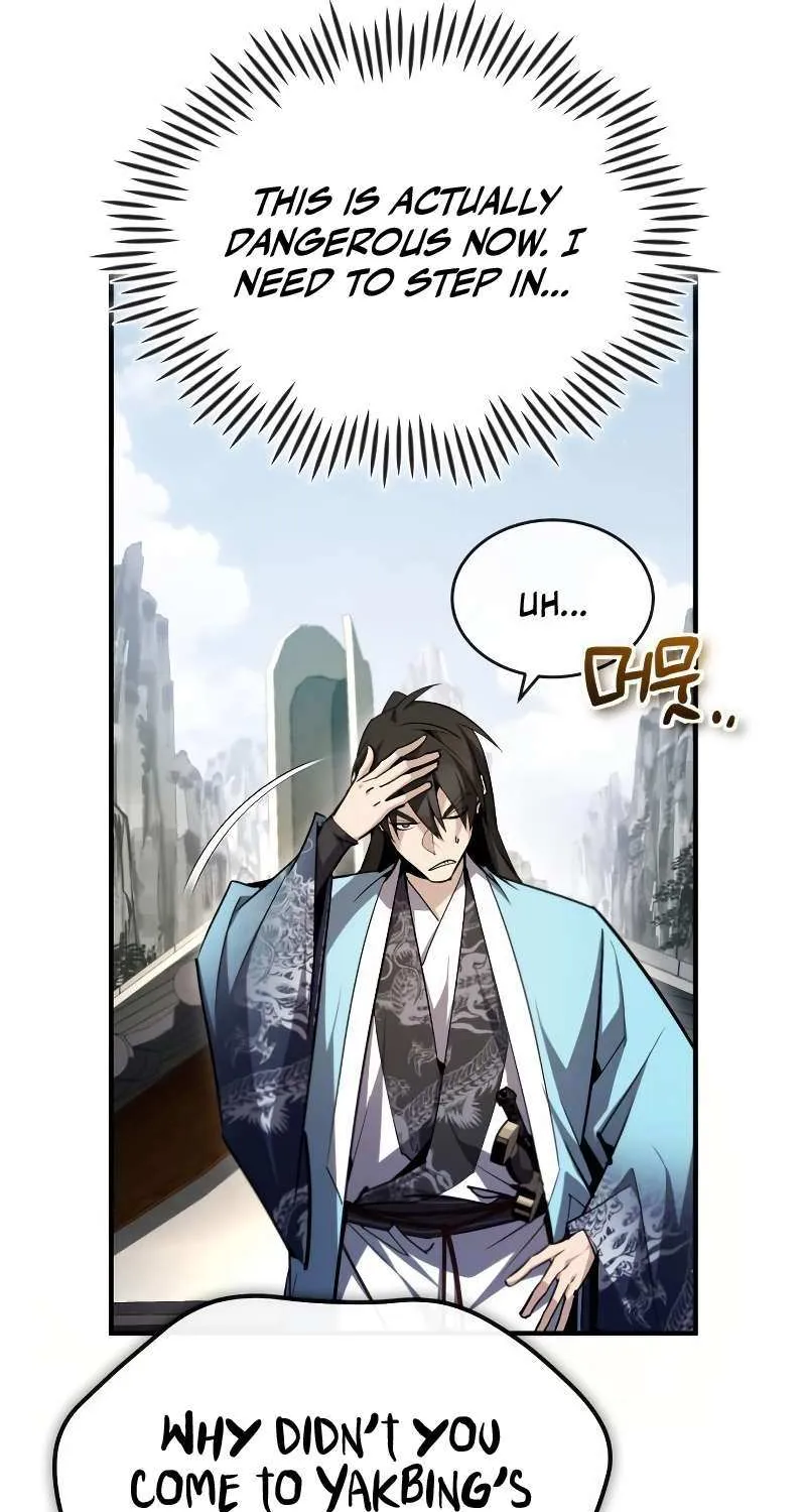 One hit teacher master baek Chapter 94 page 114 - 