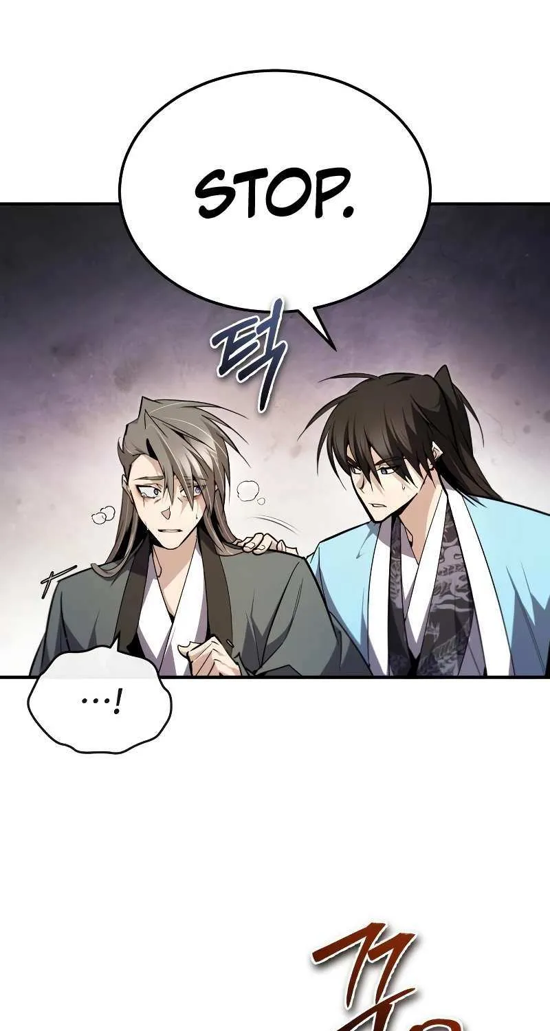 One hit teacher master baek Chapter 94 page 121 - 