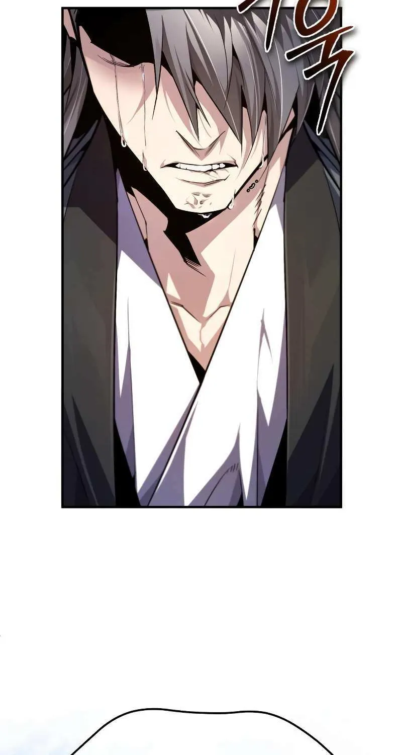 One hit teacher master baek Chapter 94 page 122 - 