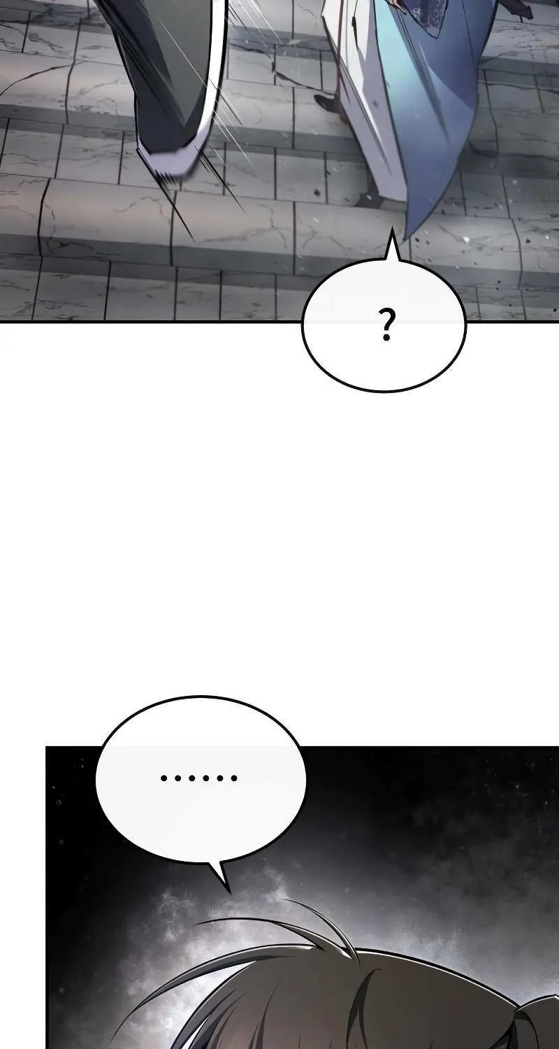 One hit teacher master baek Chapter 94 page 126 - 