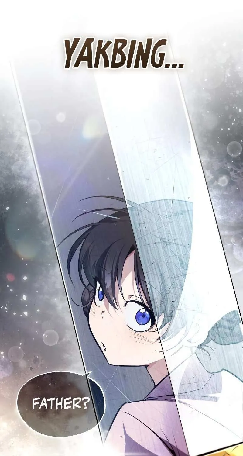 One hit teacher master baek Chapter 94 page 130 - 