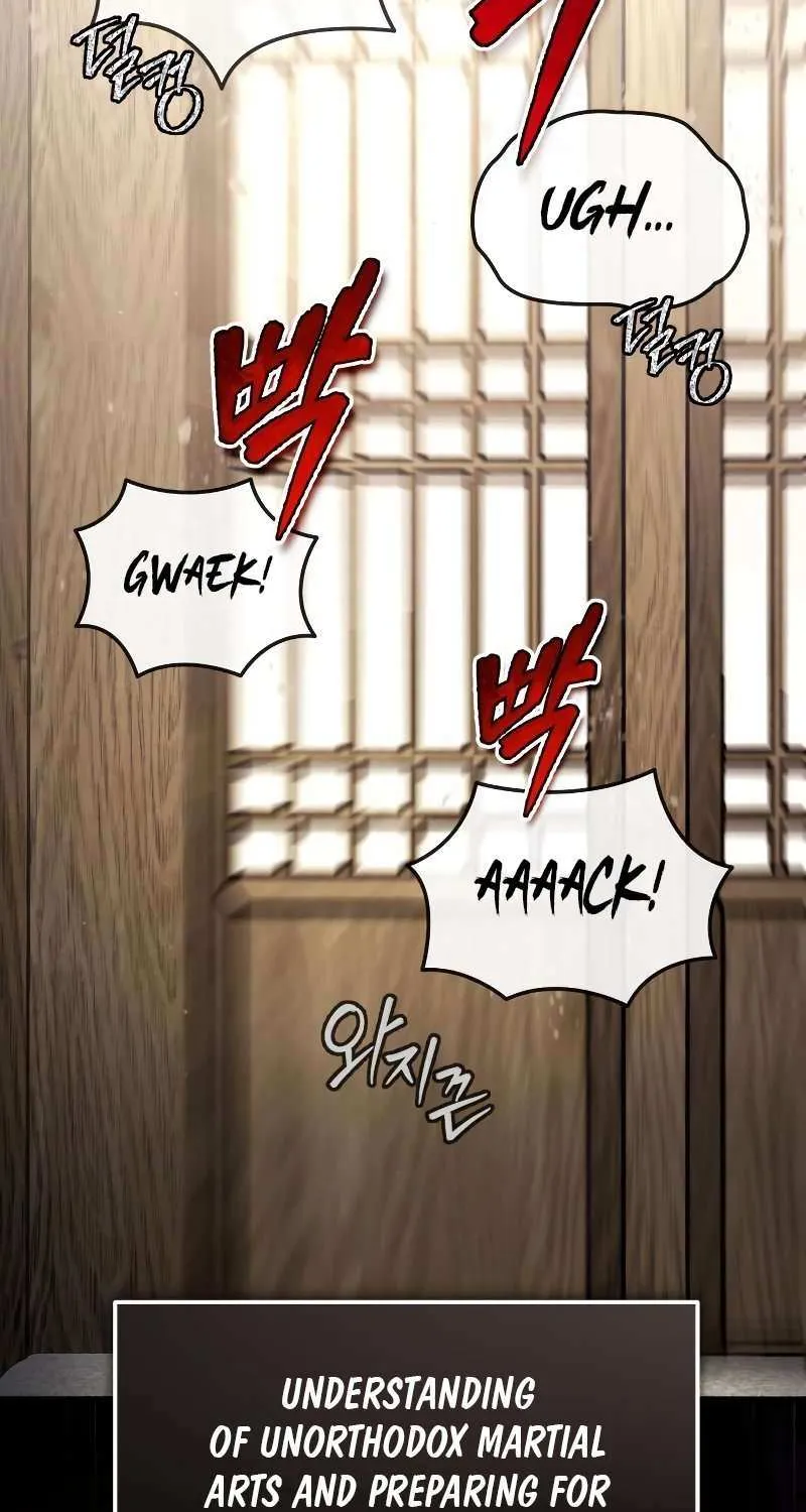 One hit teacher master baek Chapter 94 page 17 - 