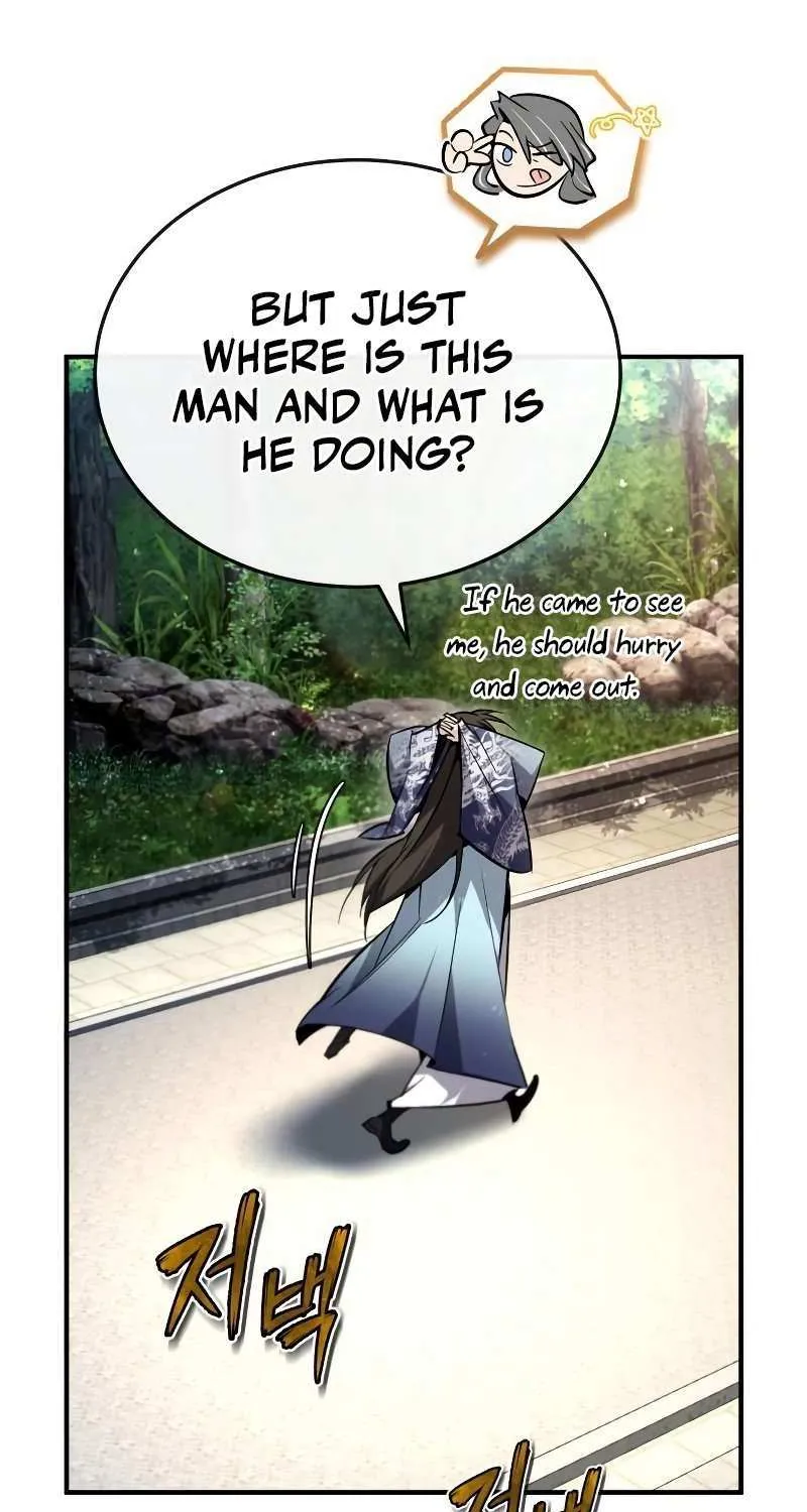 One hit teacher master baek Chapter 94 page 21 - 