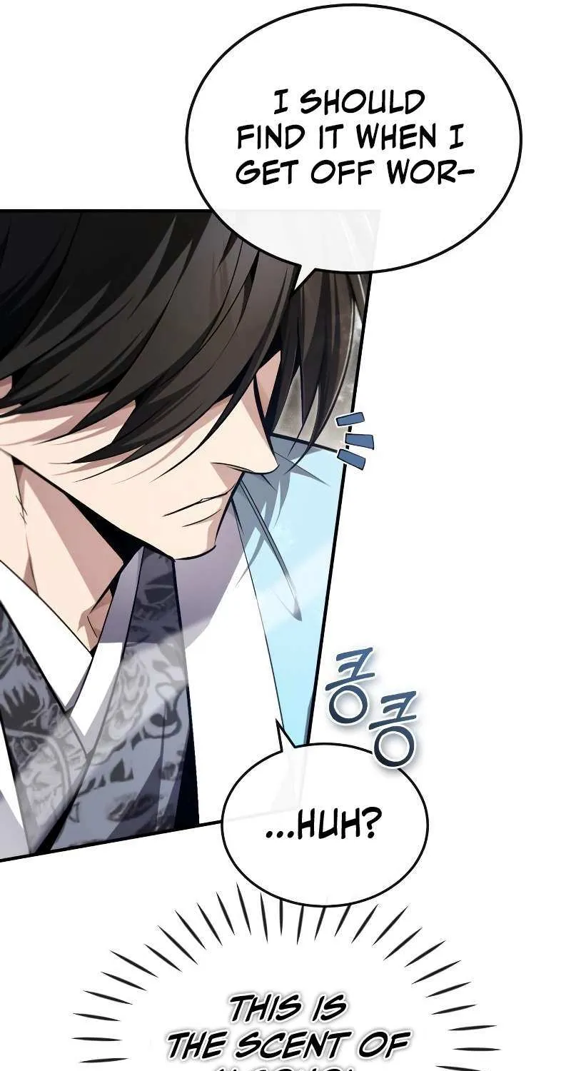 One hit teacher master baek Chapter 94 page 27 - 