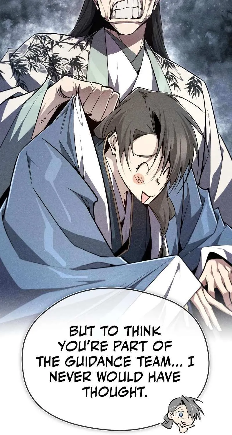 One hit teacher master baek Chapter 94 page 56 - 