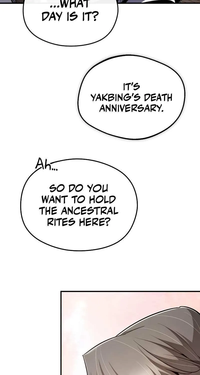 One hit teacher master baek Chapter 94 page 81 - 