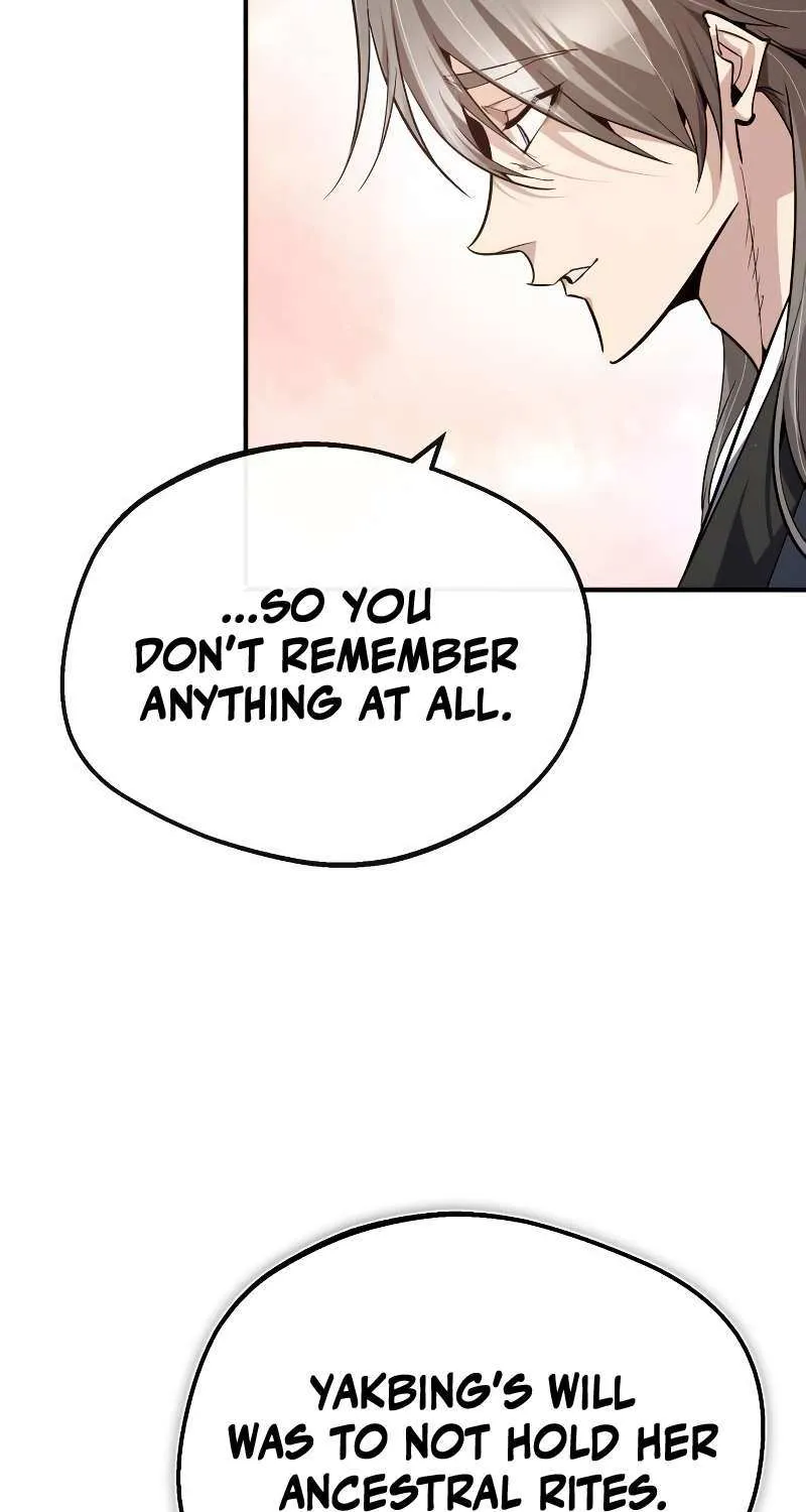 One hit teacher master baek Chapter 94 page 82 - 