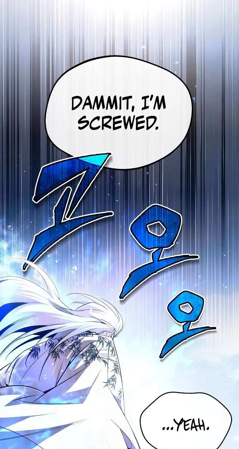One hit teacher master baek Chapter 94 page 94 - 
