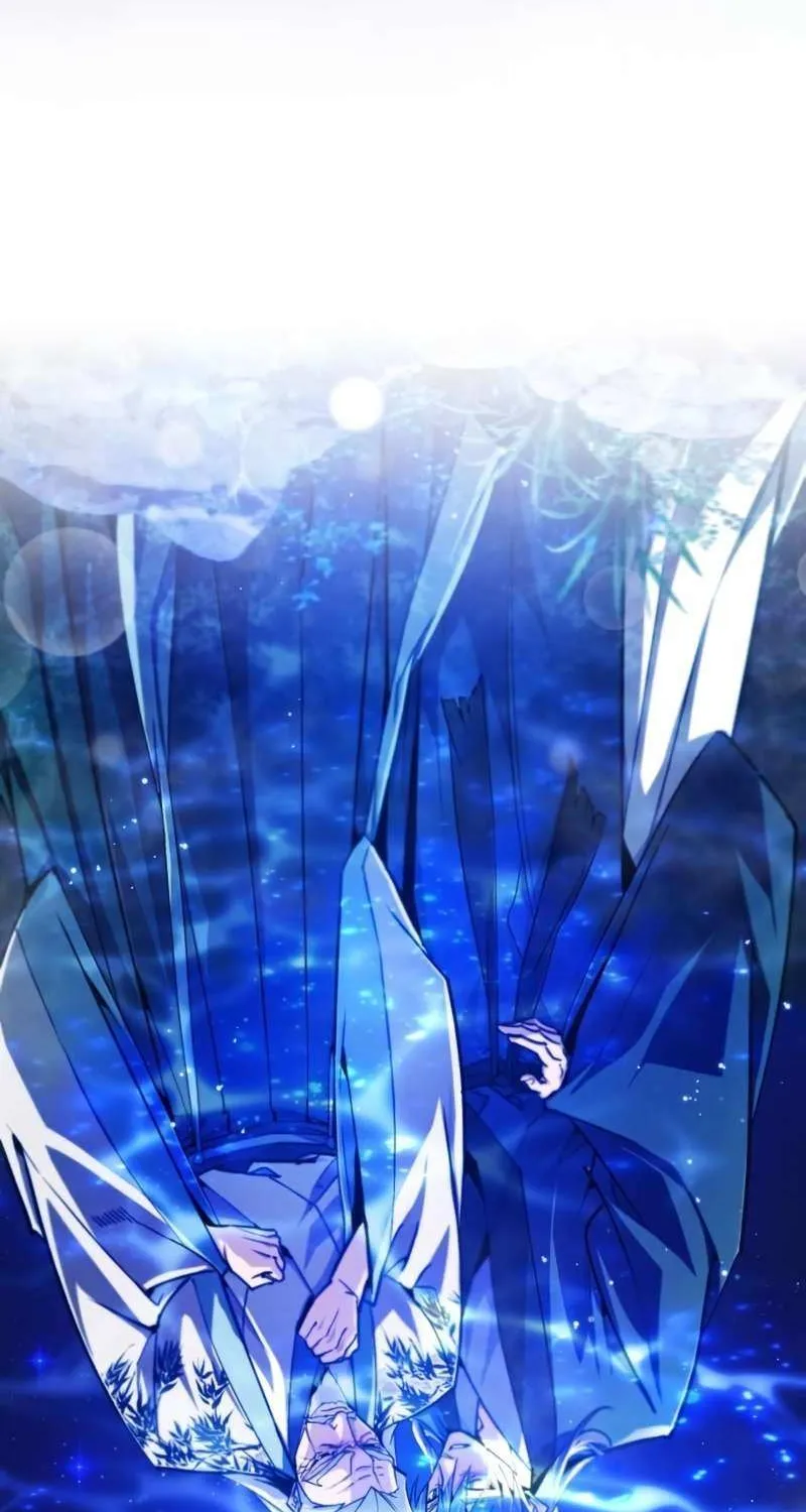 One hit teacher master baek Chapter 95 page 101 - 