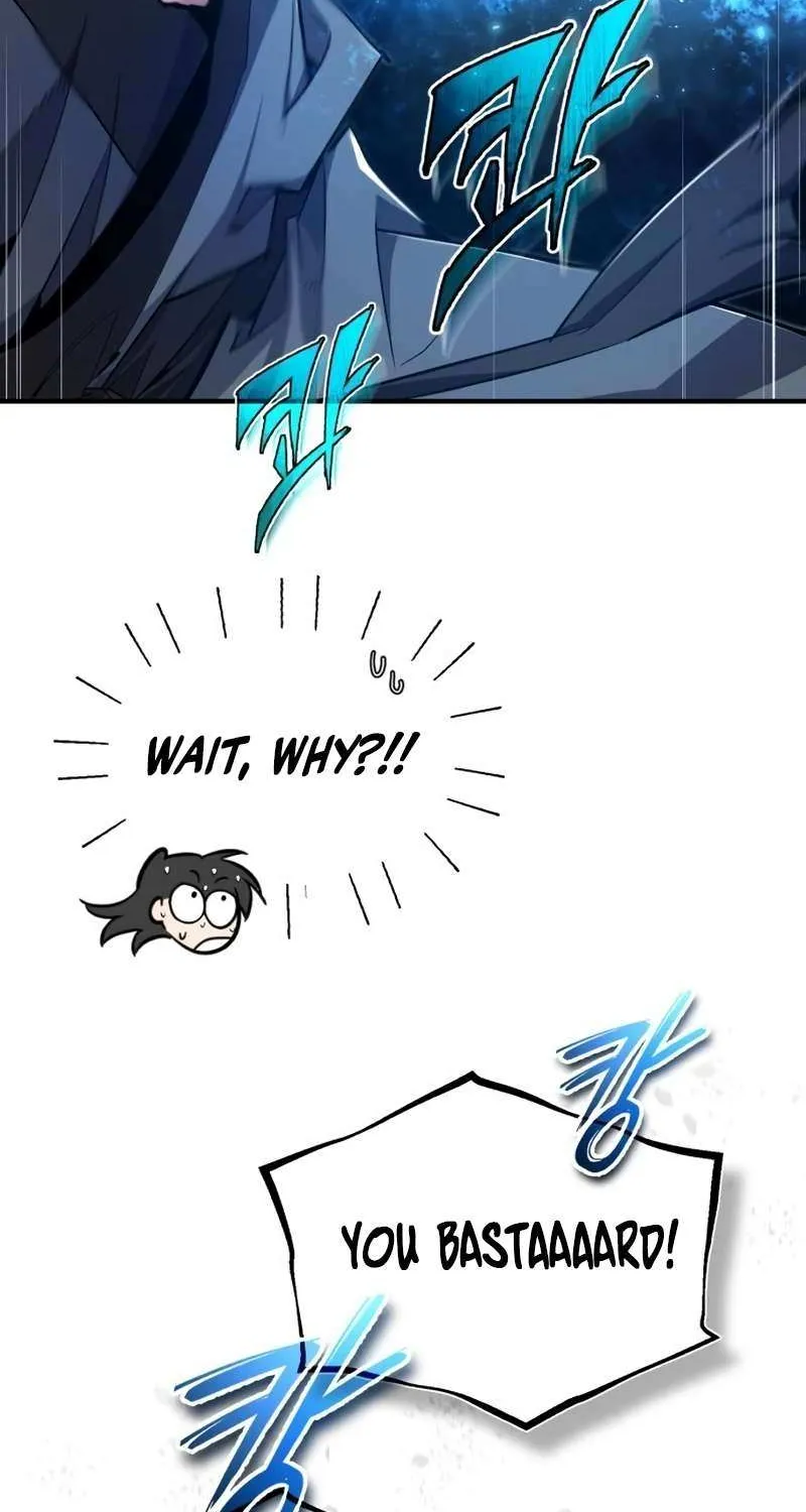One hit teacher master baek Chapter 95 page 109 - 