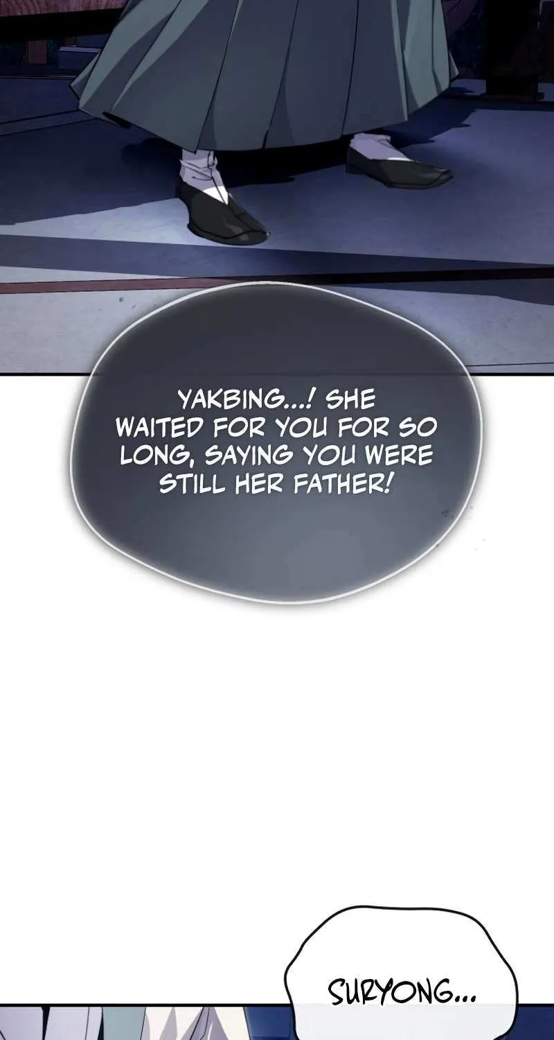 One hit teacher master baek Chapter 95 page 17 - 