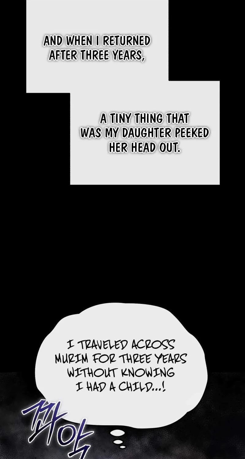 One hit teacher master baek Chapter 95 page 23 - 