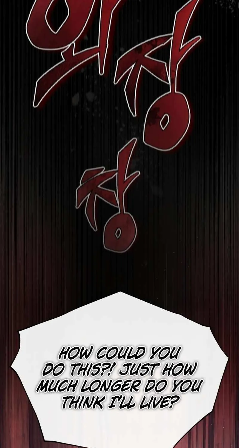 One hit teacher master baek Chapter 95 page 38 - 