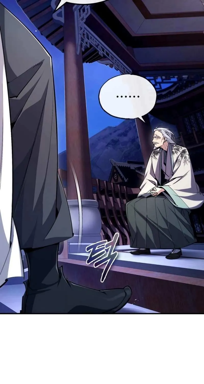 One hit teacher master baek Chapter 95 page 6 - 