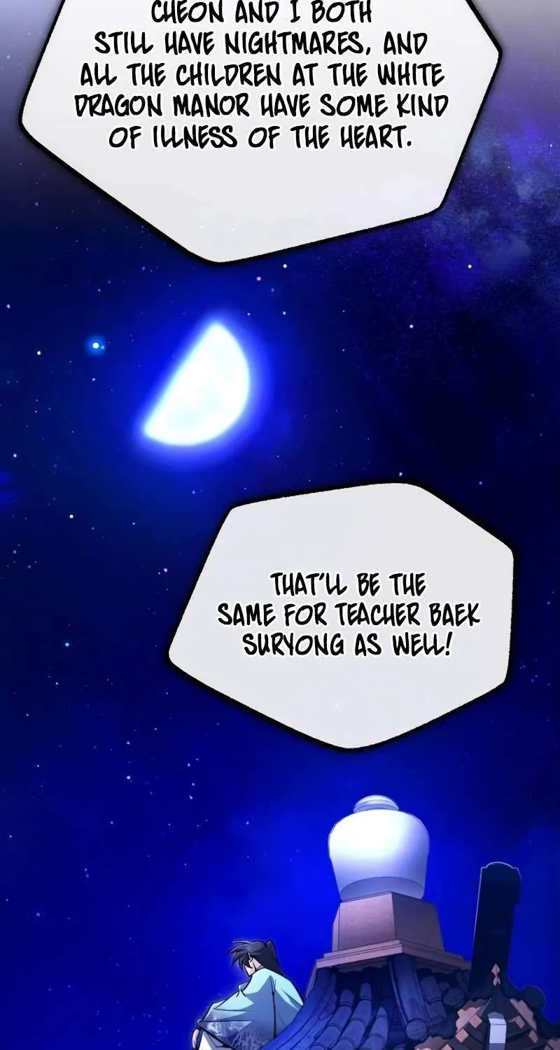 One hit teacher master baek Chapter 95 page 74 - 