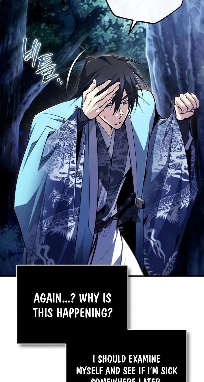 One hit teacher master baek Chapter 95 page 94 - 