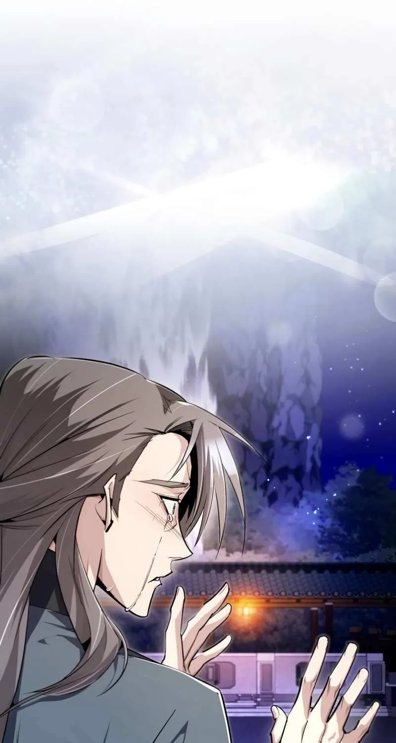 One hit teacher master baek Chapter 95 page 98 - 