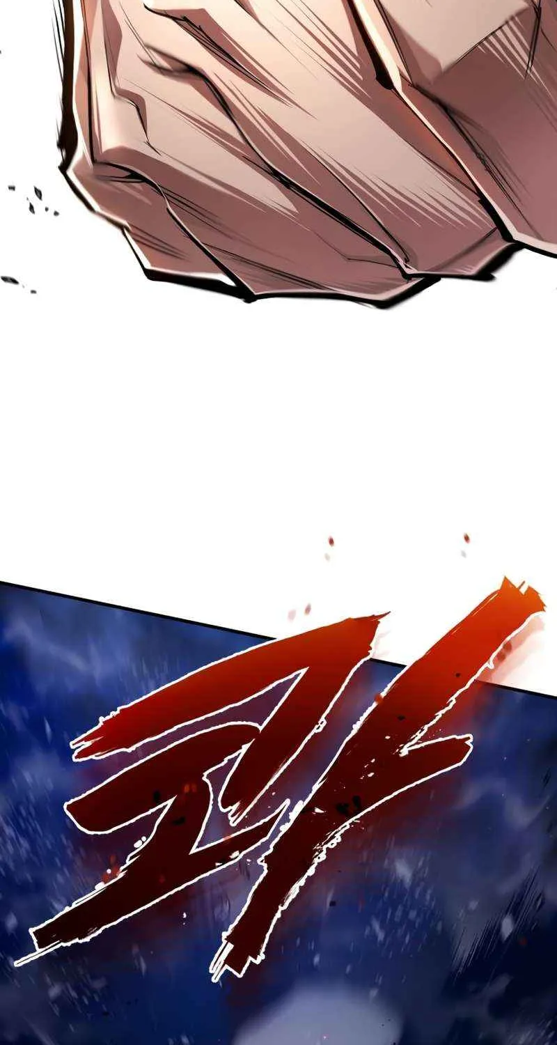 One hit teacher master baek Chapter 96 page 102 - 