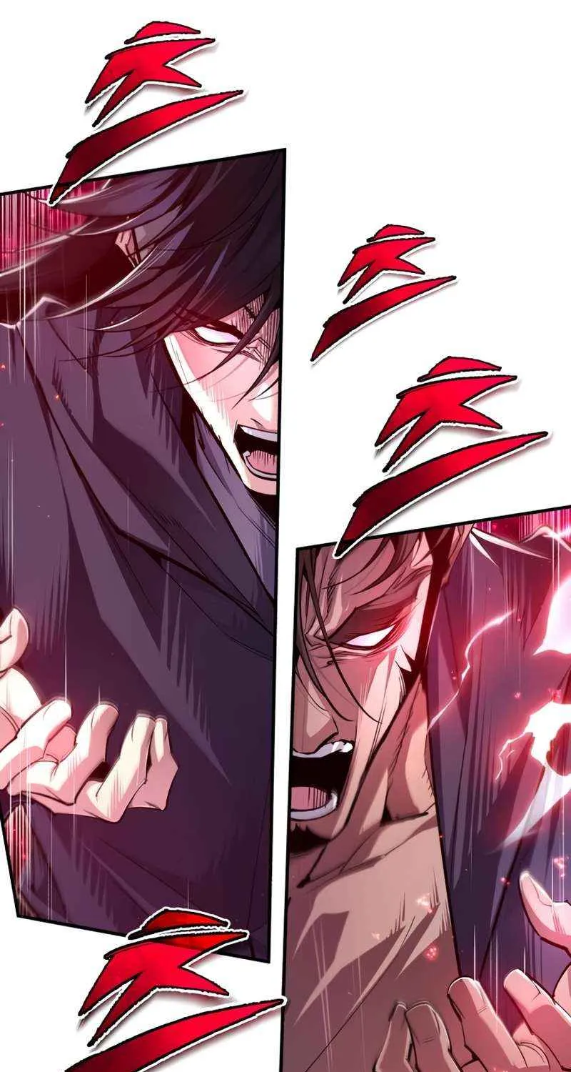 One hit teacher master baek Chapter 96 page 111 - 