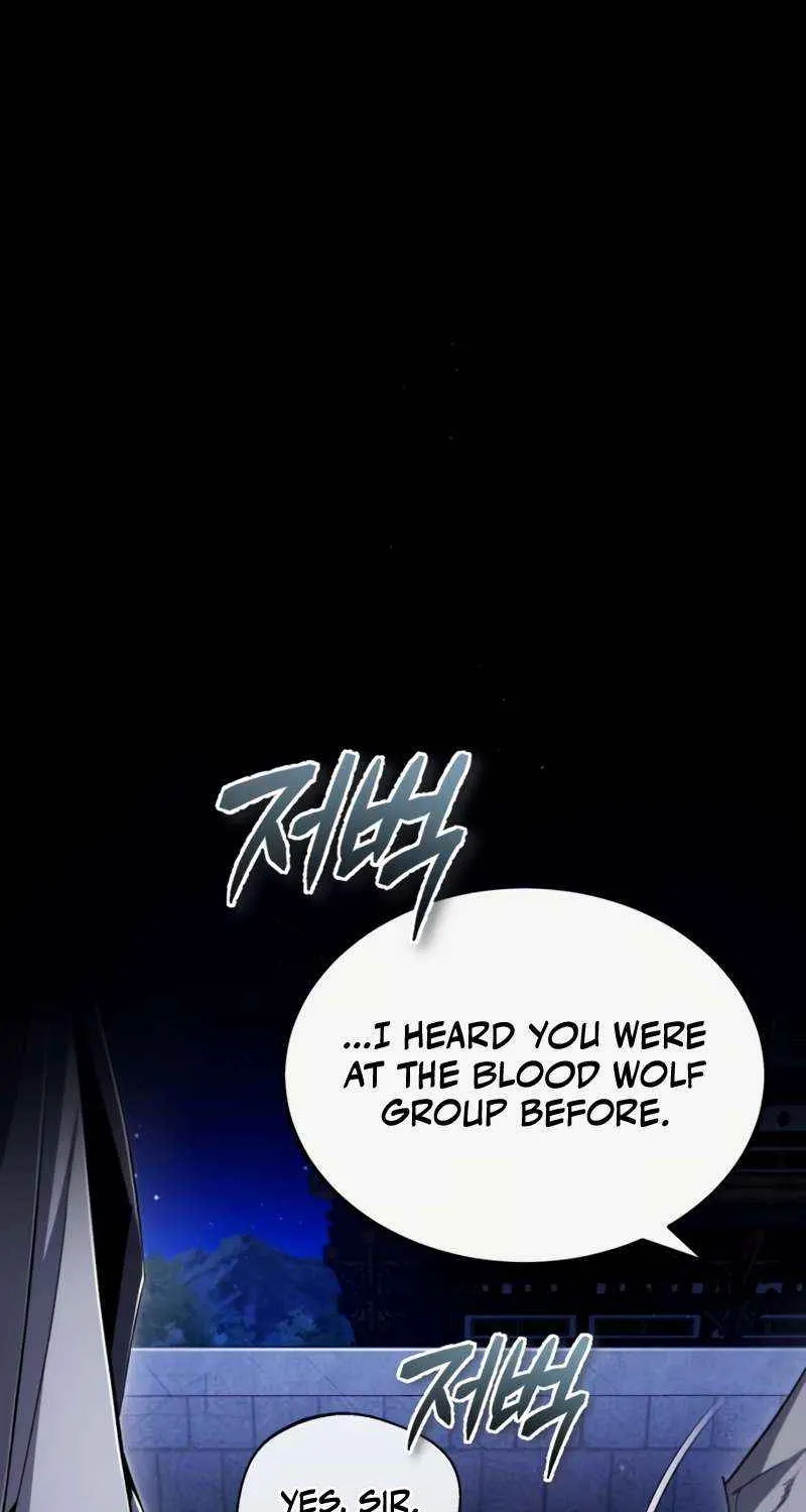 One hit teacher master baek Chapter 96 page 117 - 
