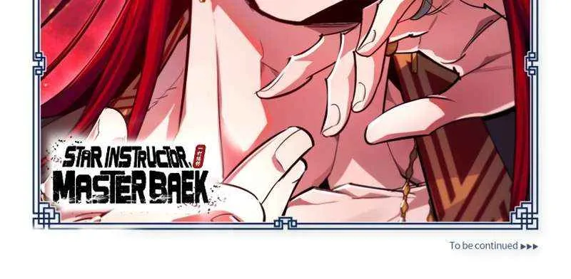 One hit teacher master baek Chapter 96 page 132 - 