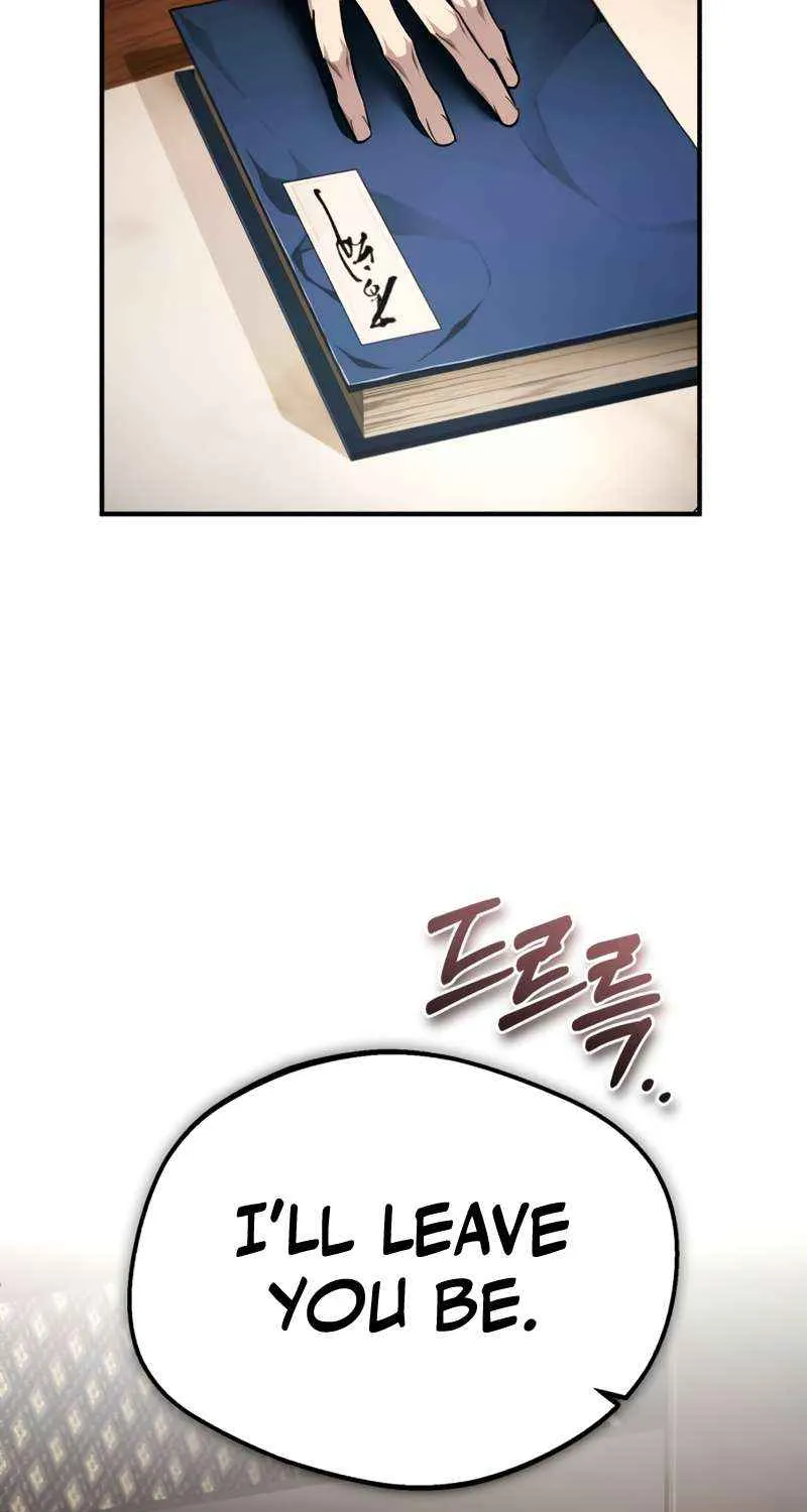 One hit teacher master baek Chapter 96 page 17 - 