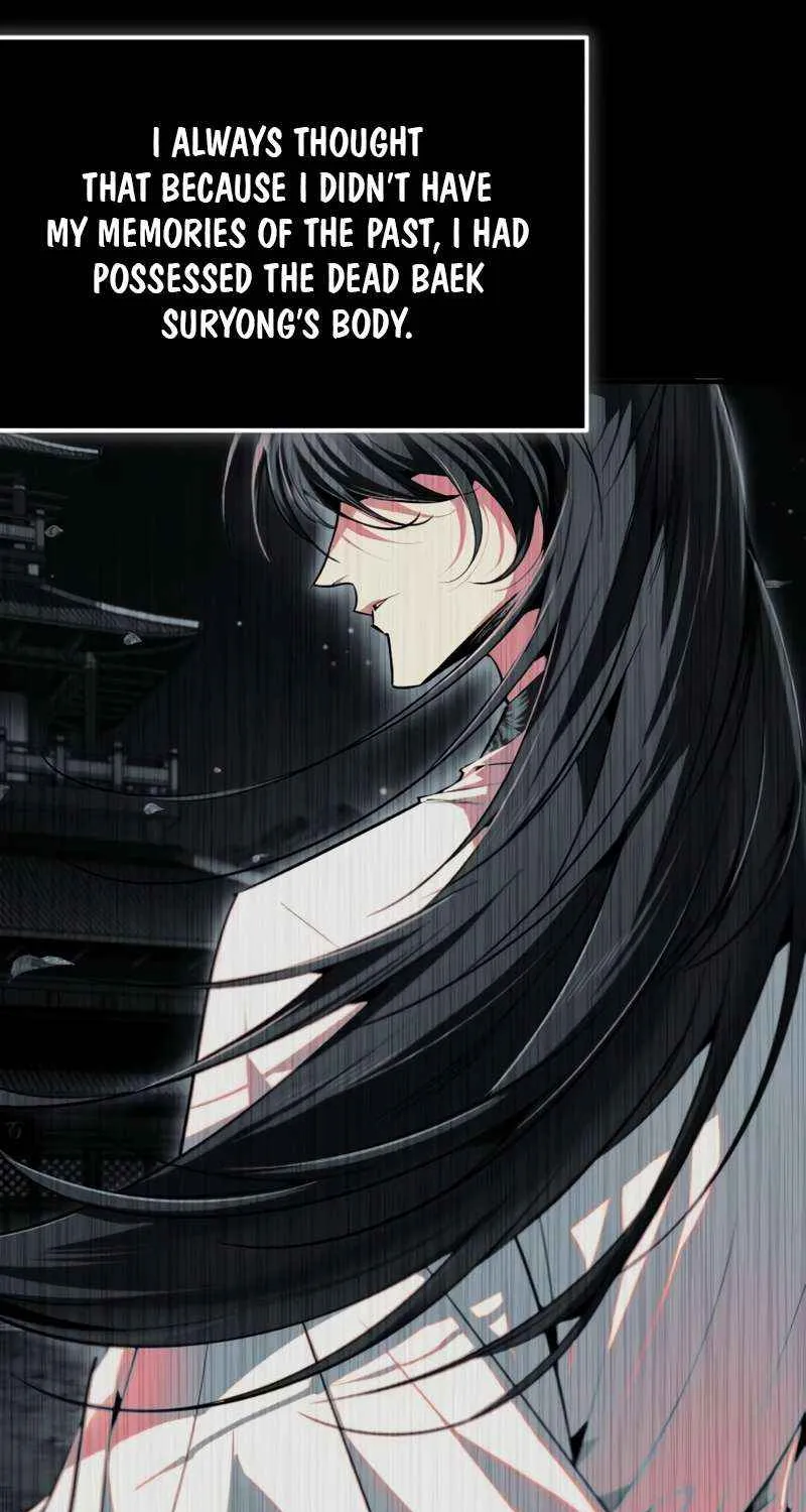 One hit teacher master baek Chapter 96 page 23 - 
