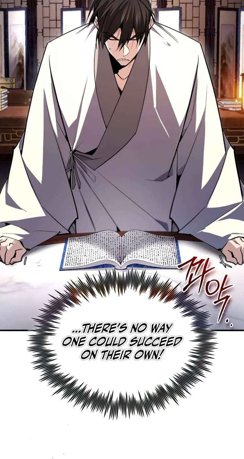 One hit teacher master baek Chapter 96 page 51 - 