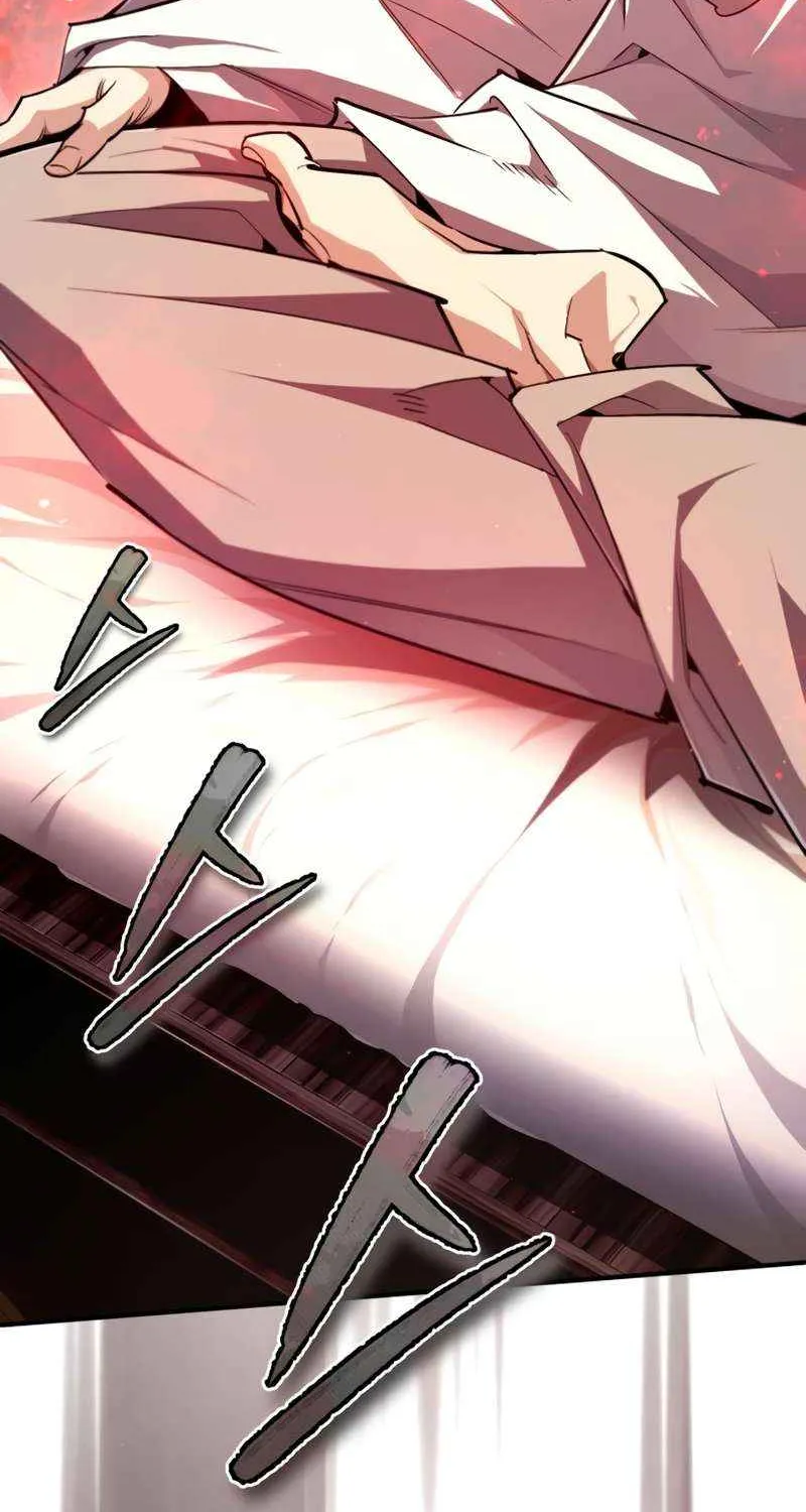 One hit teacher master baek Chapter 96 page 61 - 