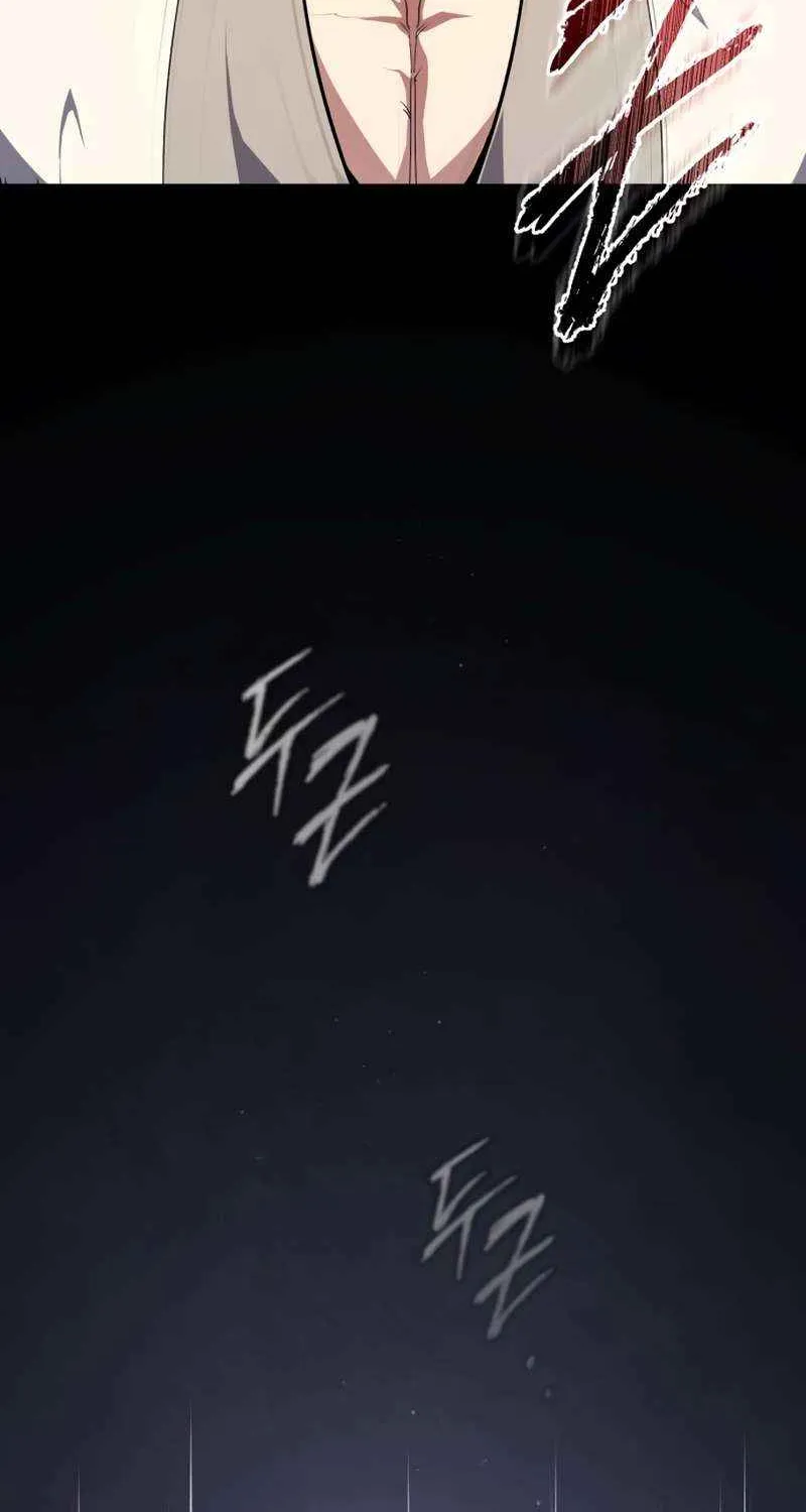 One hit teacher master baek Chapter 96 page 67 - 