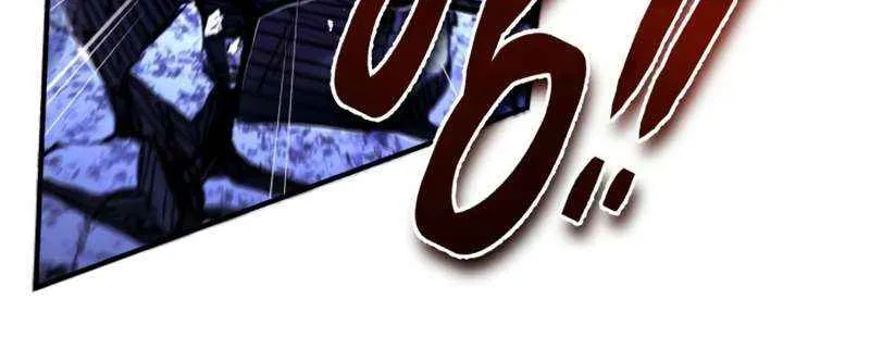 One hit teacher master baek Chapter 96 page 84 - 