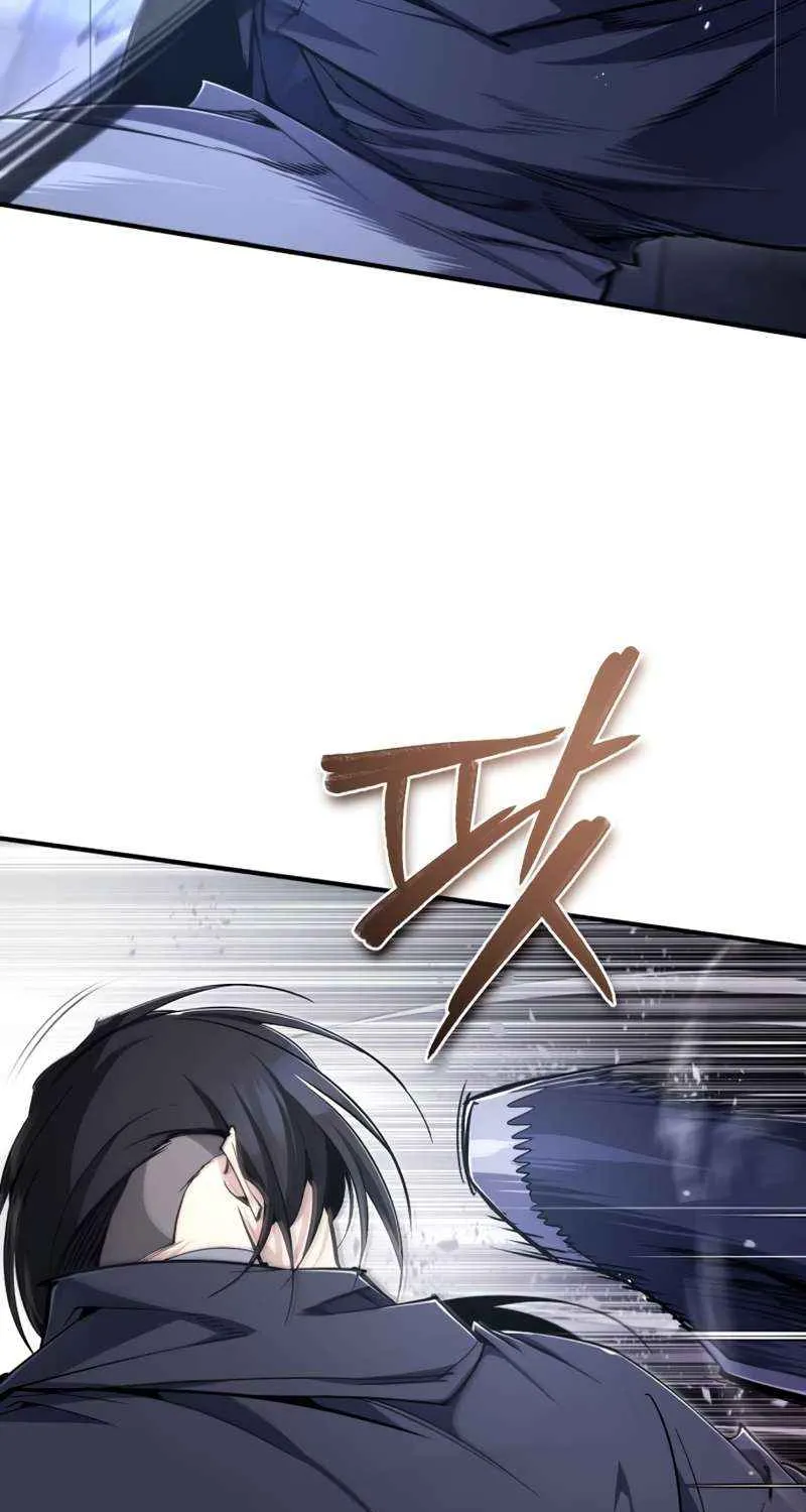 One hit teacher master baek Chapter 96 page 87 - 