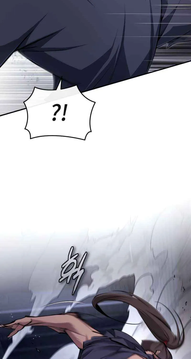 One hit teacher master baek Chapter 96 page 88 - 