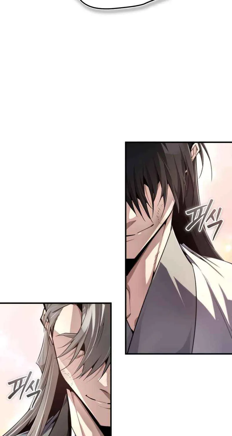 One hit teacher master baek Chapter 96 page 10 - 