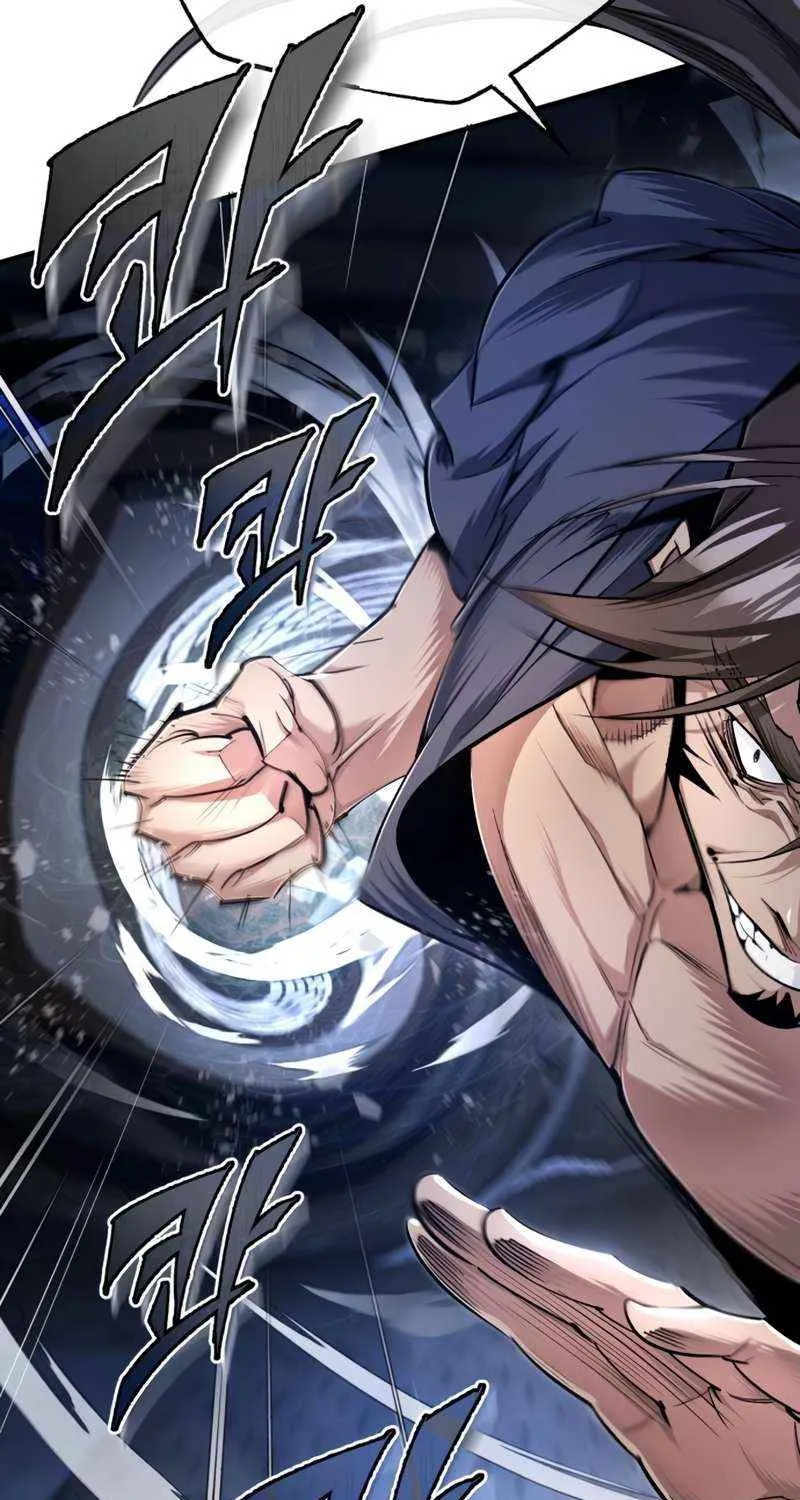One hit teacher master baek Chapter 96 page 99 - 