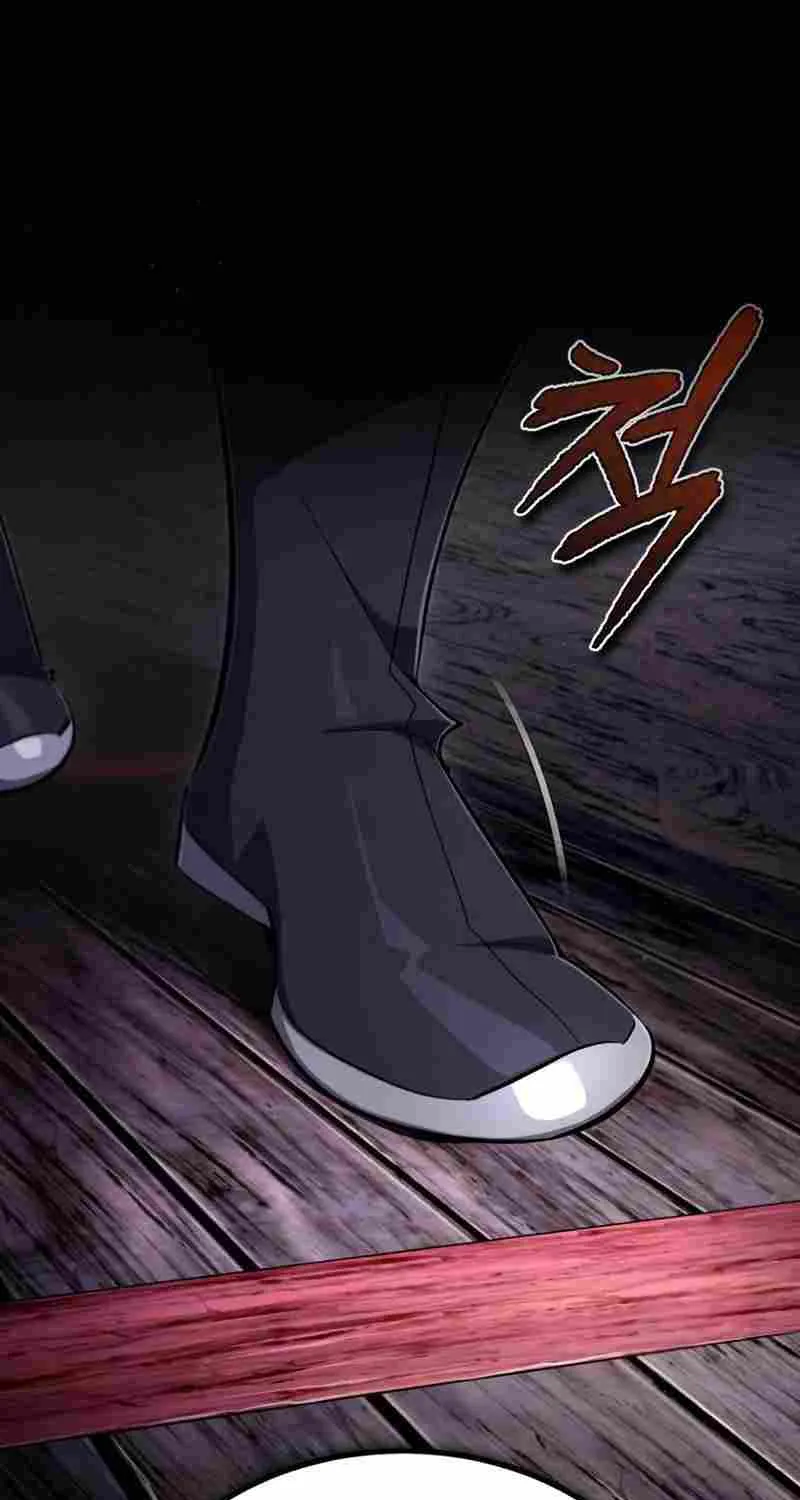 One hit teacher master baek Chapter 97 page 2 - 