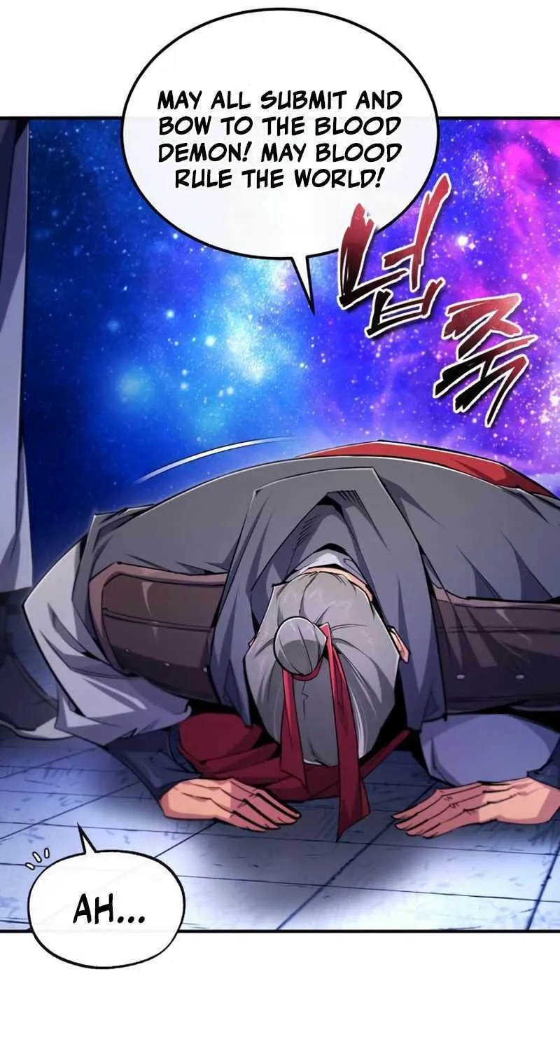 One hit teacher master baek Chapter 97 page 12 - 
