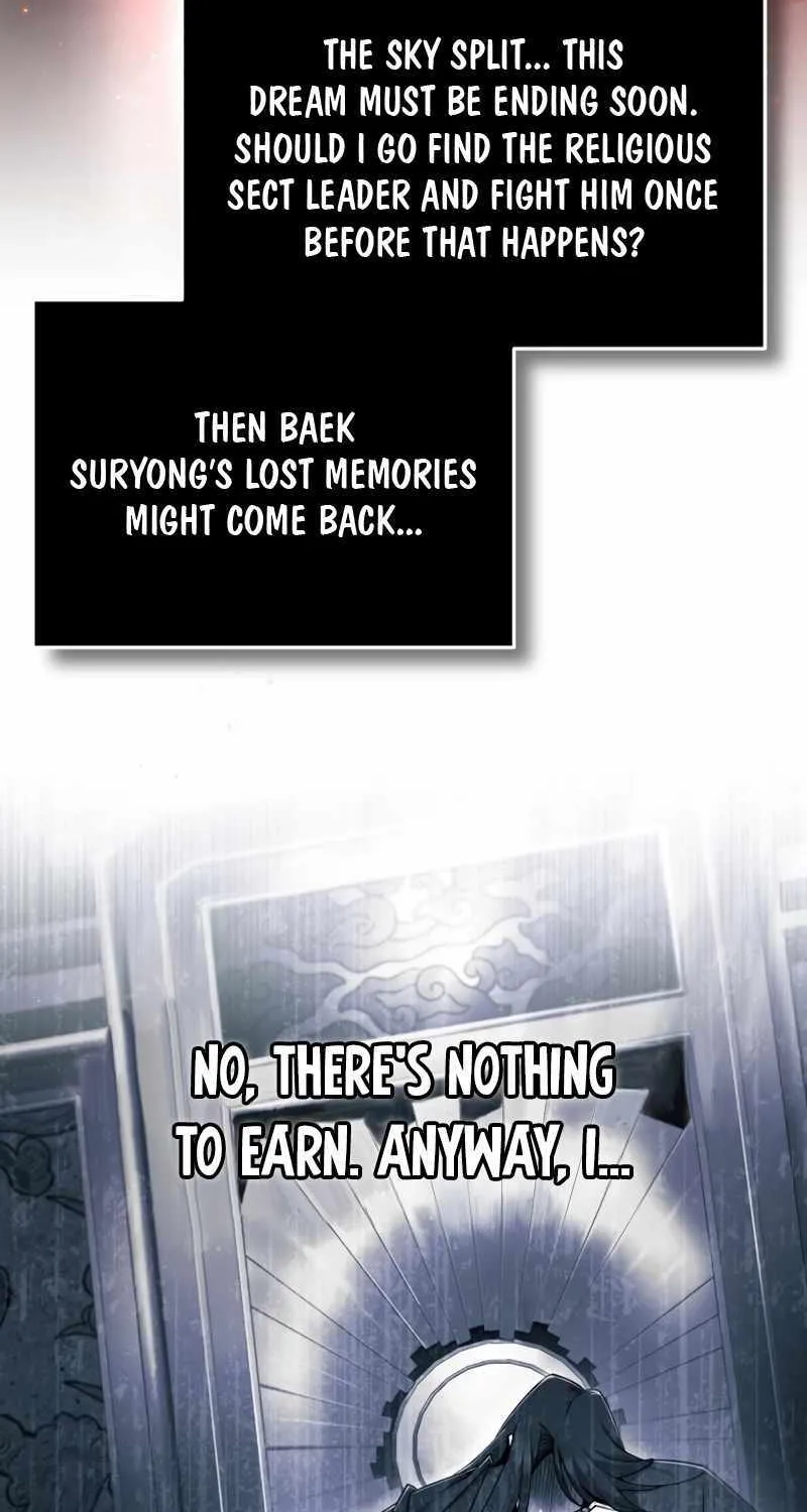 One hit teacher master baek Chapter 97 page 112 - 