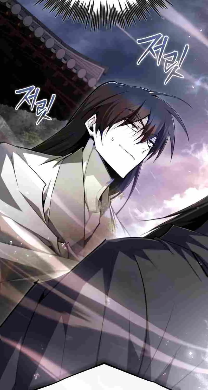 One hit teacher master baek Chapter 97 page 121 - 