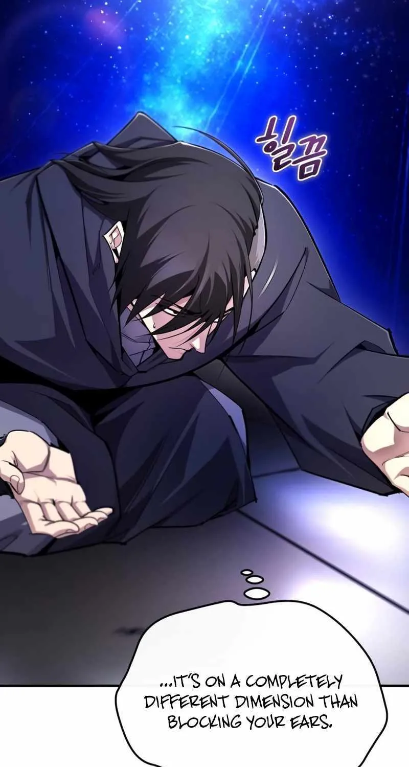 One hit teacher master baek Chapter 97 page 16 - 
