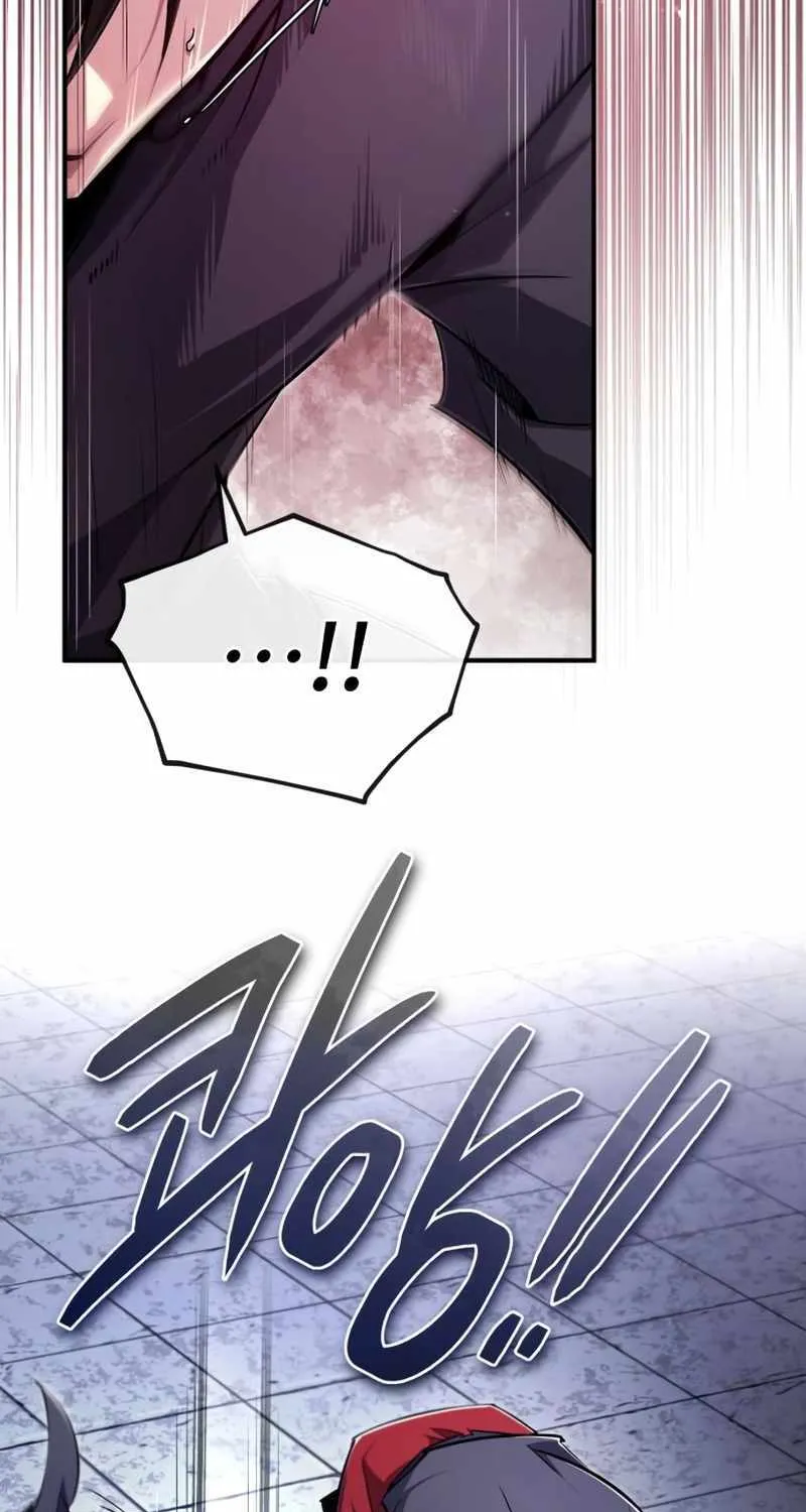 One hit teacher master baek Chapter 97 page 20 - 