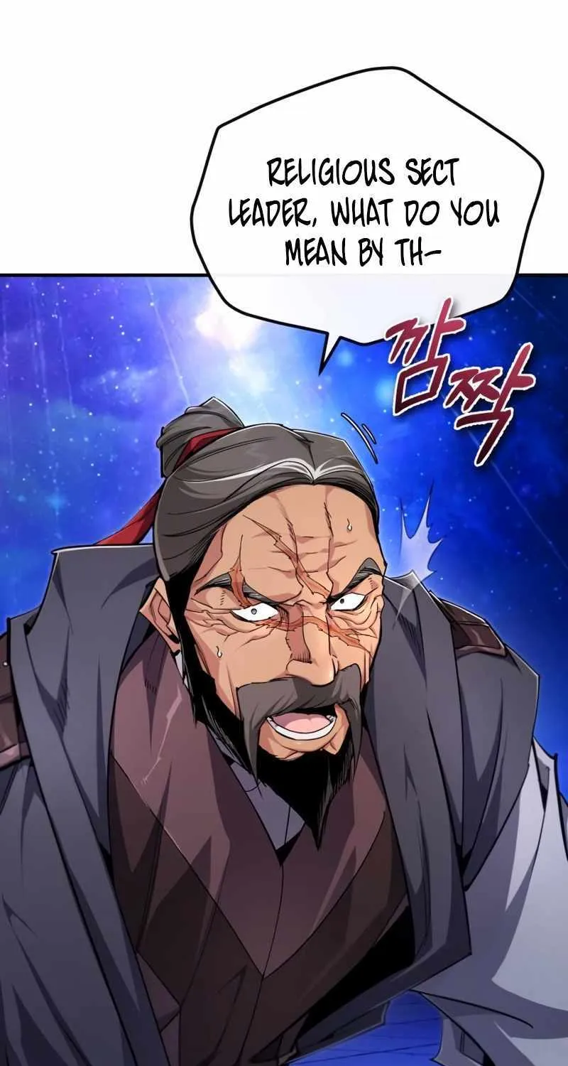 One hit teacher master baek Chapter 97 page 32 - 