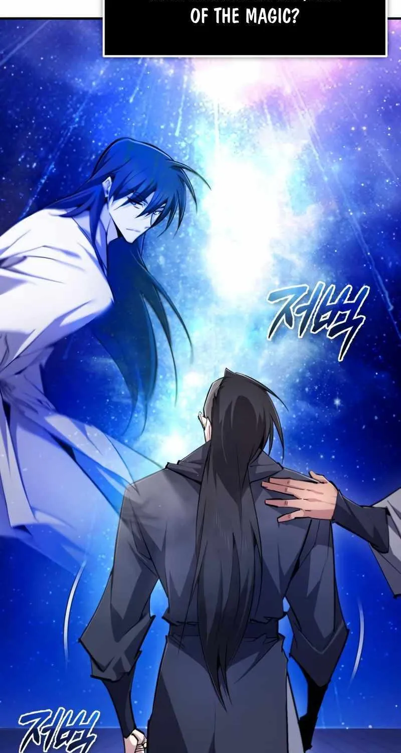 One hit teacher master baek Chapter 97 page 39 - 