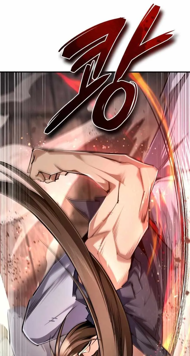 One hit teacher master baek Chapter 97 page 88 - 