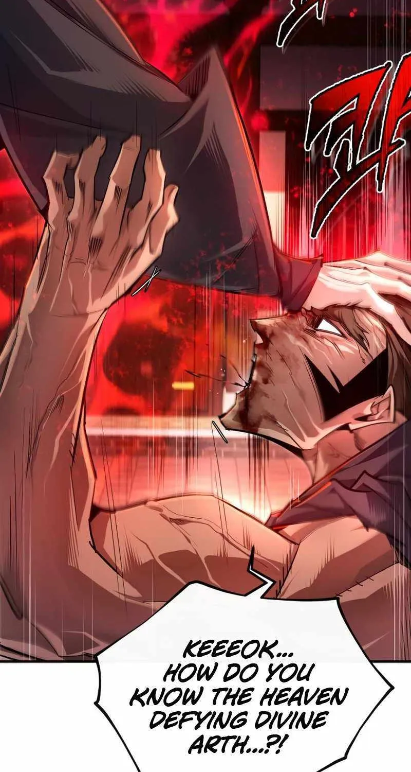 One hit teacher master baek Chapter 97 page 98 - 