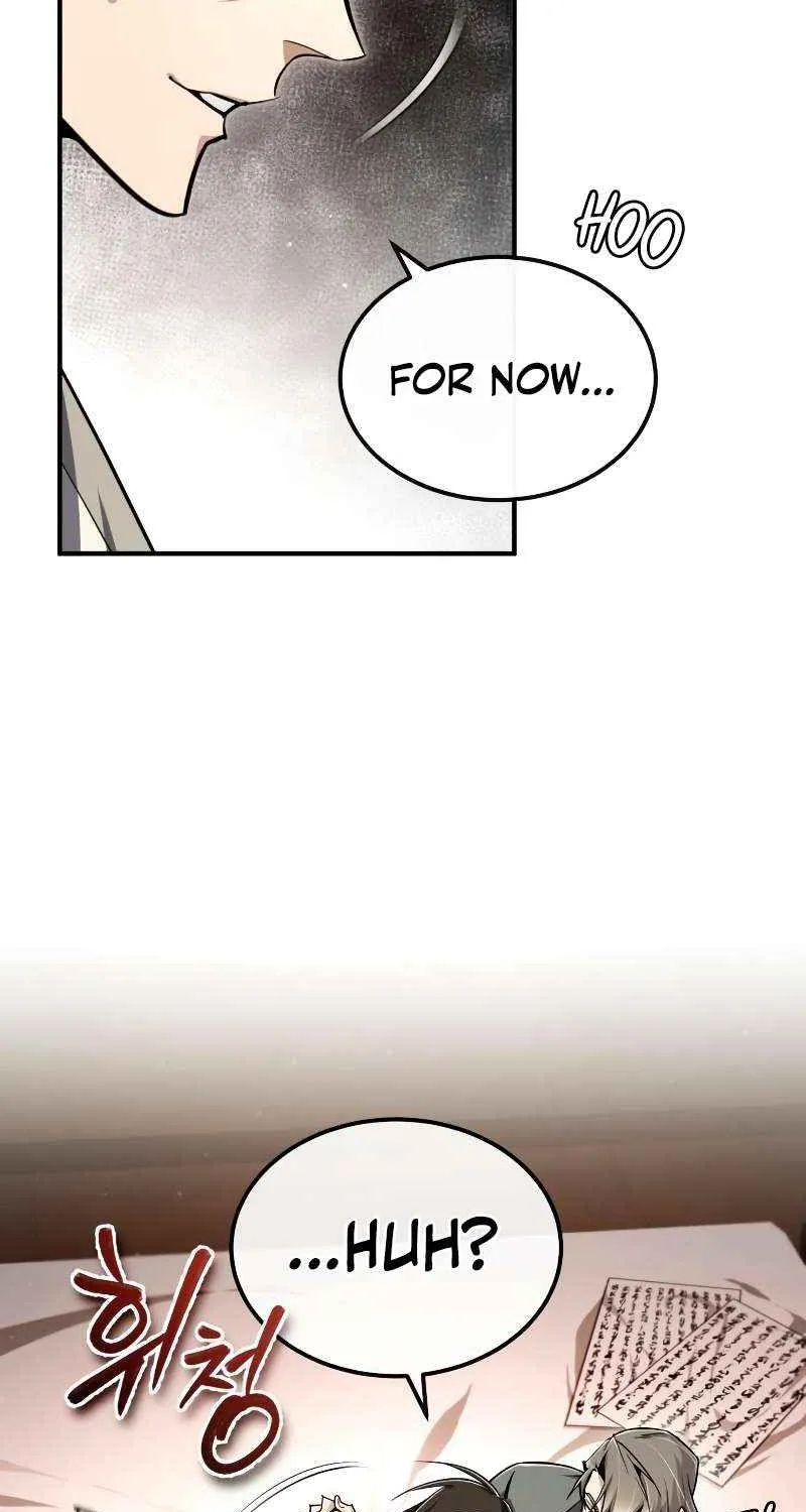One hit teacher master baek Chapter 98 page 107 - 